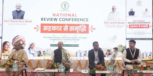 अंतिम छोर तक जनमानस को लाभ पहुंचाना ही सहकारिता की सार्थकता-सचिव सहकारिता भारत सरकार डाॅ. आशीष भूटानी