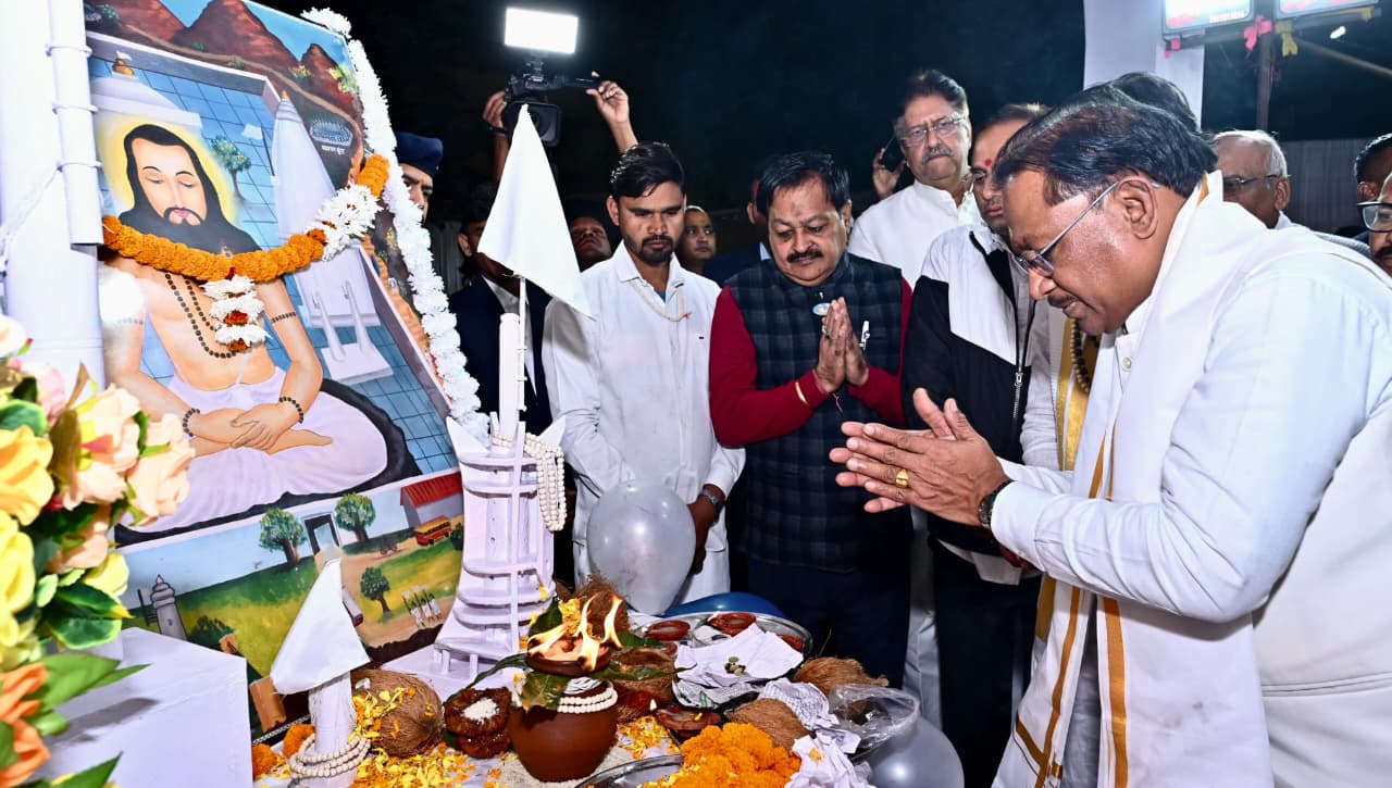 बाबा गुरु घासीदास ने पूरी मानवजाति को सामाजिक समरसता का दिया संदेश &ndash; मुख्यमंत्री श्री विष्णुदेव साय