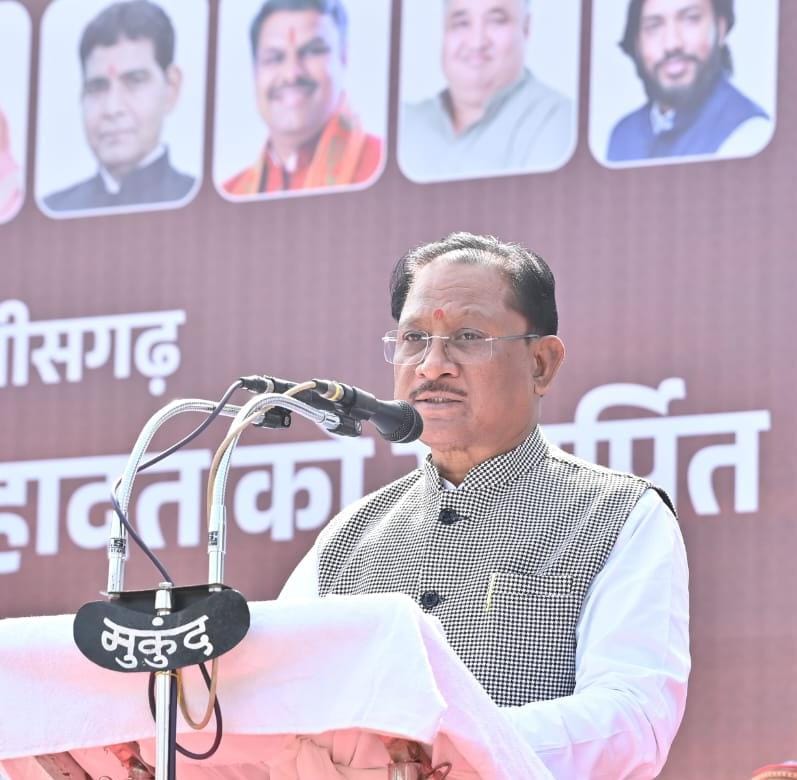 बलिदान और कर्तव्य के गौरवशाली इतिहास से नई पीढ़ी को परिचित कराना हमारा नैतिक दायित्व - मुख्यमंत्री श्री विष्णुदेव साय