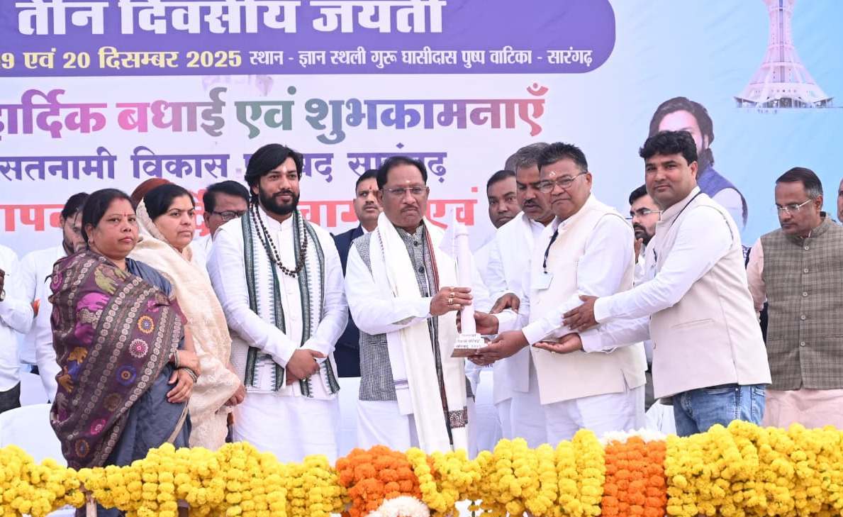 बाबा गुरु घासीदास का संदेश मानवता के लिए पथ-प्रदर्शक: मुख्यमंत्री श्री विष्णु देव साय