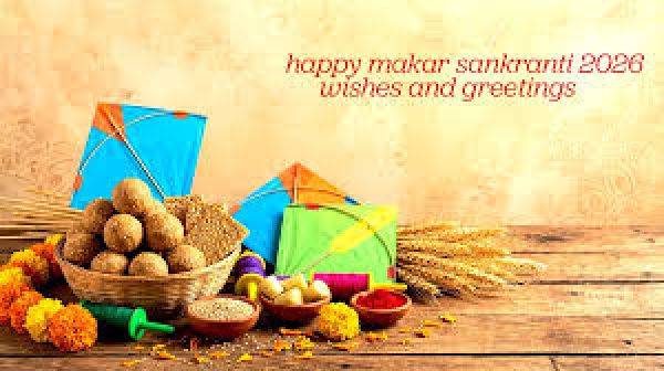 मकर संक्रांति पर पतंग उत्सव सुरक्षित और पारंपरिक रूप से मनाने की अपील &ndash; मुख्यमंत्री श्री विष्णु देव साय