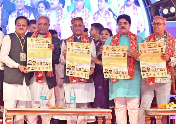 सिंधी समाज का इतिहास पुरुषार्थ, साहस और आत्मसम्मान का प्रतीक : मुख्यमंत्री श्री साय