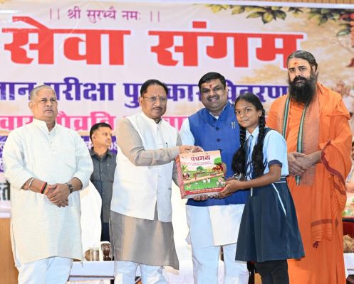 गौ संरक्षण जनभागीदारी से ही बनेगा जनआंदोलन : मुख्यमंत्री श्री विष्णु देव साय