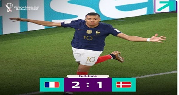 फीफा फुटबॉल विश्व कप में फ्रांस अंतिम 16 में पहुंचने वाली पहली टीम बनी