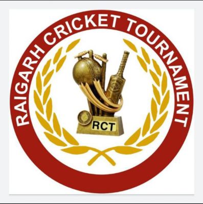 क्रिकेट महाकुंभ आरसीटी कप का आगाज़ 13 सितंबर से