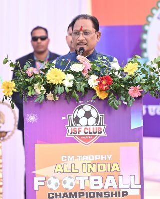 मुख्यमंत्री श्री विष्णु देव साय के मुख्य आतिथ्य में सीएम ट्रॉफी ऑल इंडिया फुटबॉल चैंपियनशिप का भव्य समापन