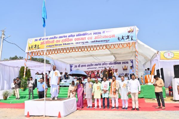 सांसद चिंतामणि महाराज ने सभी खिलाड़ियों से अपना सर्वश्रेष्ठ प्रदर्शन करने का किया आह्वान