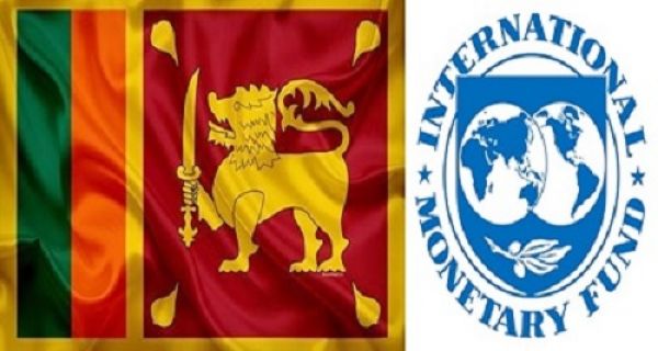 अंतर्राष्ट्रीय मुद्रा कोष श्रीलंका को देगा दो अरब 90 करोड़ डॉलर की अतिरिक्त सहायता