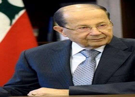 लेबनान के राष्ट्रपति मिशेल आउन ने कार्यकाल खत्म होने के बाद राष्ट्रपति निवास छोड़ा