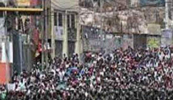 पेरू में अल नीनो के मद्देनजर आपातकाल की घोषणा
