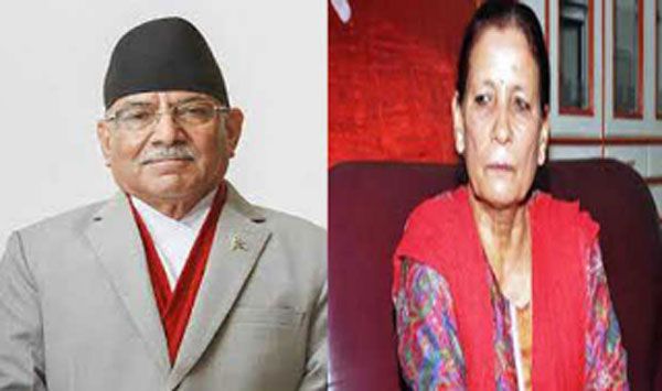  नेपाल के प्रधानमंत्री प्रचंड की पत्नी का निधन