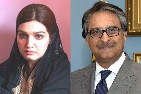 पाकिस्तान की कार्यवाहक सरकार ने यासीन मलिक की पत्‍नी को अहम पद दिया