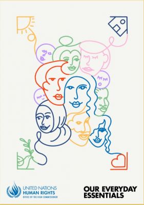 मुख्यमंत्री श्री विष्णुदेव साय ने अंतर्राष्ट्रीय मानवाधिकार दिवस पर प्रदेशवासियों को दी शुभकामनाएँ